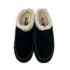Тапочки SOREL