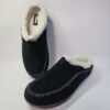 Тапочки SOREL
