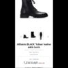 Ботинки ALLSAINTS