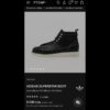 Ботинки ADIDAS