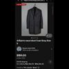 Пальто ALLSAINTS