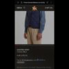 2232543551 Жилетка BARACUTA