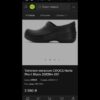Сабо CROCS