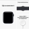 Смарт-часы APPLE