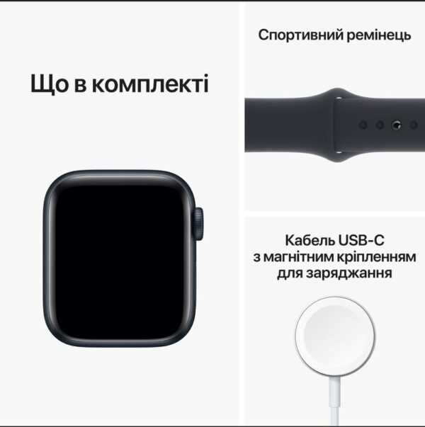 Смарт-часы APPLE