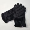 Перчатки ZARA