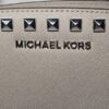 Сумка MICHAEL KORS