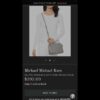 Сумка MICHAEL KORS