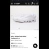 Кроссовки NIKE