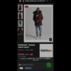 Куртка SUPERDRY