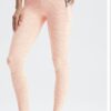 Леггинсы FABLETICS