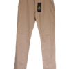 Штаны Lyle & Scott