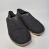 Слипоны TOMS