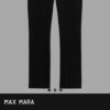 Брюки MAX MARA