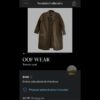 Тренч OOF WEAR
