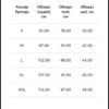 Кофта ARMANI EXCHANGE