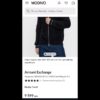 Кофта ARMANI EXCHANGE