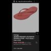 Шлепанцы FITFLOP