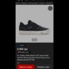 Кроссовки NIKE
