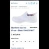 Кроссовки SKECHERS