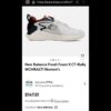 Кроссовки NEW BALANCE