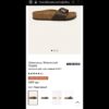 Шлепанцы BIRKENSTOCK
