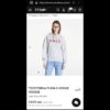 Толстовка PUMA