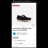 Мокасины CLARKS
