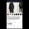 Куртка CALVIN KLEIN