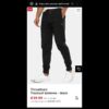 Штаны THREADBARE