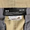 Штаны UNDER ARMOUR