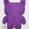 Игрушка FUGGLER
