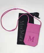 Сумка MAX MARA