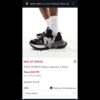 Кроссовки ASOS