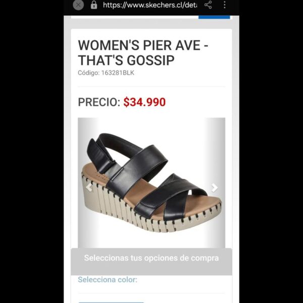 Босоножки SKECHERS