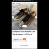 Кроссовки ALLSAINTS