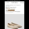2298405403 Балетки VIVAIA