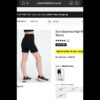 Шорты FABLETICS