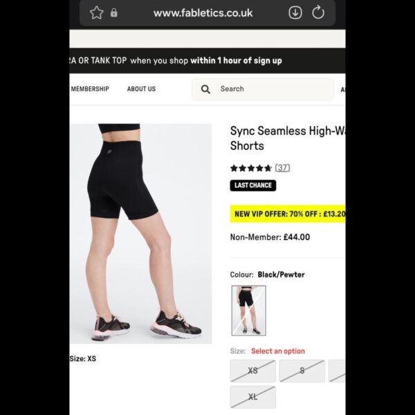 Шорты FABLETICS