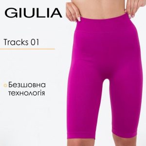 Леггинсы GIULIA
