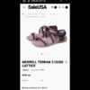 Босоножки MERRELL