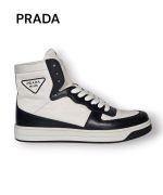 Кроссовки PRADA
