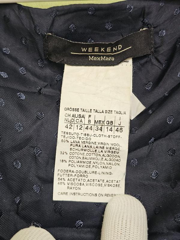 Платье MAX MARA