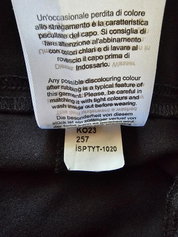 Брюки LOEWE