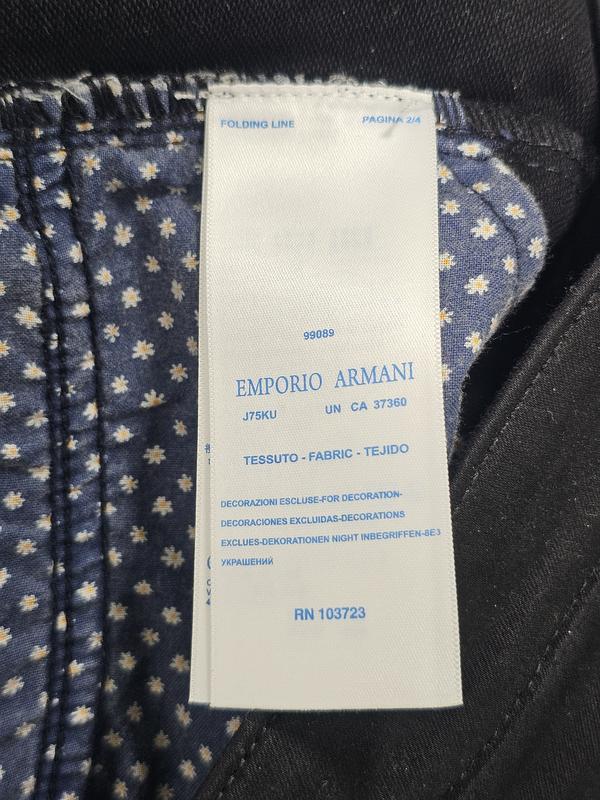 Джинсы EMPORIO ARMANI