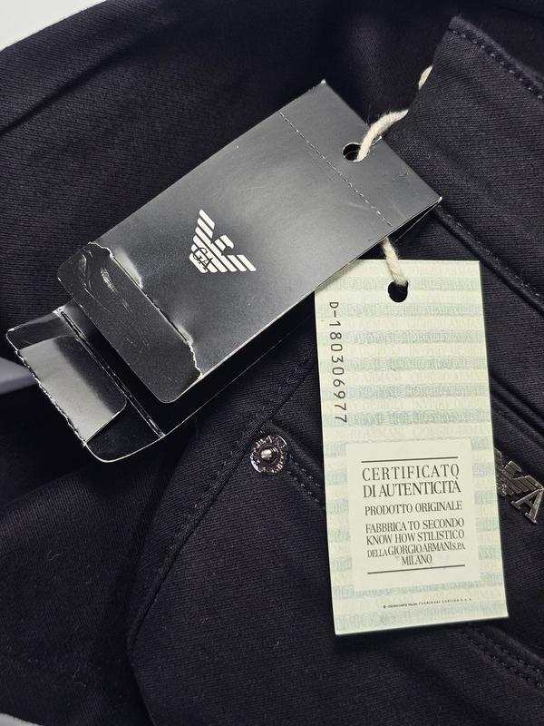 Джинсы EMPORIO ARMANI