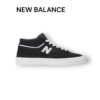 2315610791 Кроссовки NEW BALANCE