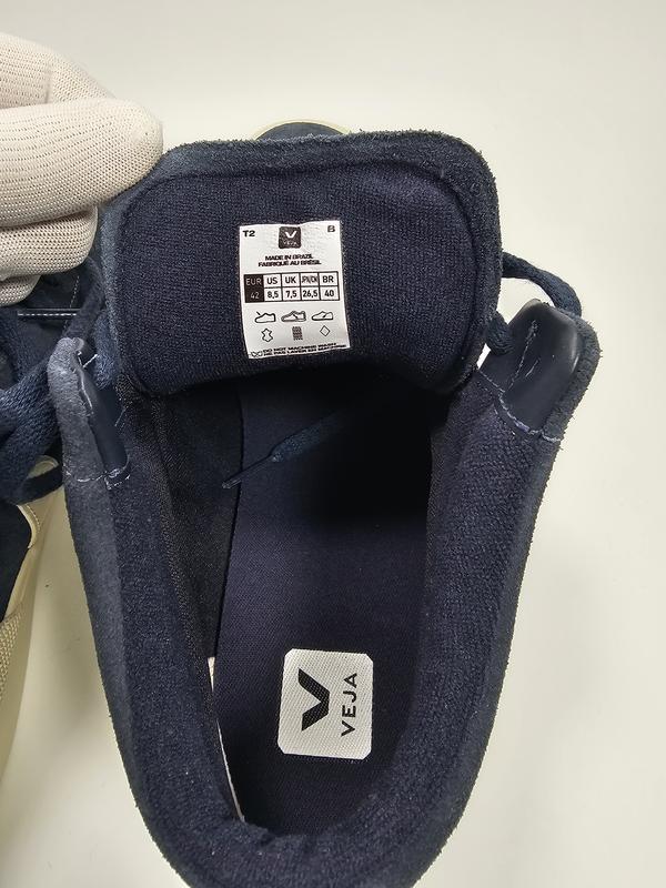 Кеды VEJA