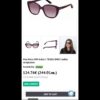 Очки MAX MARA