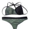 Купальник Calzedonia